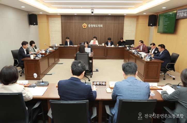 제429회 임시회 1차 산업경제위원회