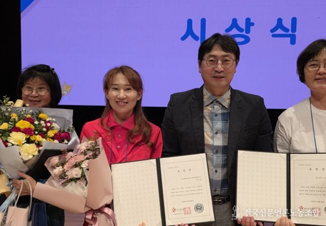 박명희 해설사 한국관광공사 사장상 수상