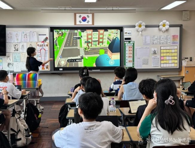 플레이스비(PlaceB)’ 도로명주소 교육 실시