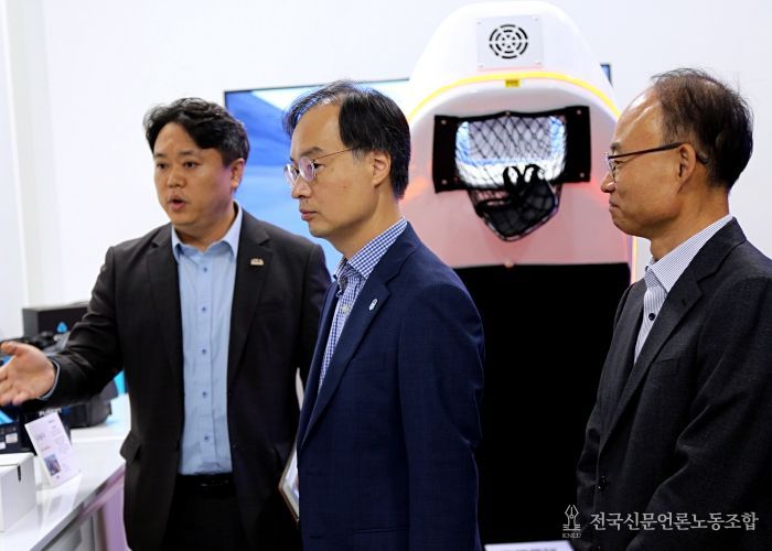 이복원 경제부지사, 충북과학기술혁신원 방문... 과학기술 혁신 현장 점검