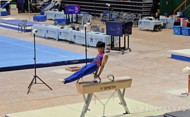 제106회 전국체육대회 출전..