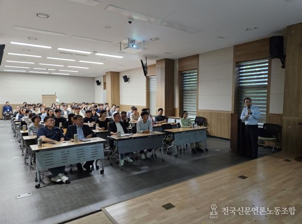 충북도, 정부예산 확보 직무역량 강화 교육 실시