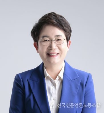 박정현 의원