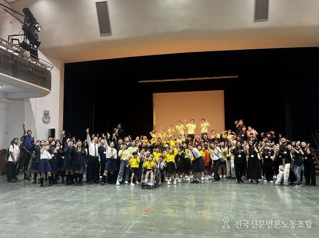 전북 어린이국악관현악단, 일본 가고시마서 국악으로 우정과 문화 교류