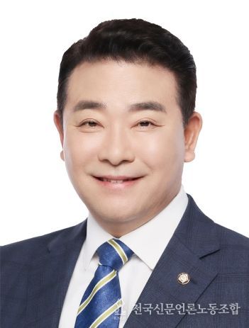 박정 의원