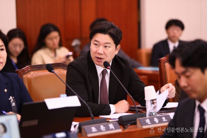 국민의힘 진종오 의원(비례대표, 문화체육관광위원회)