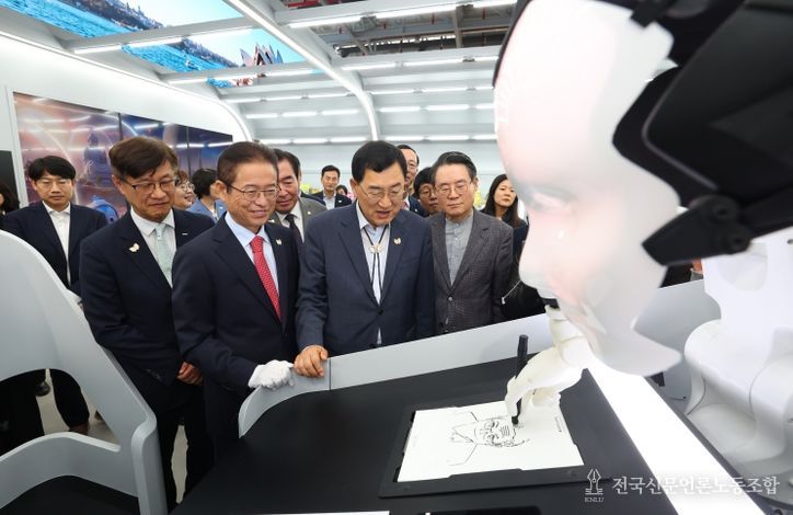 2025년 APEC 정상회의 추진상황 최종보고회 및 현장점검