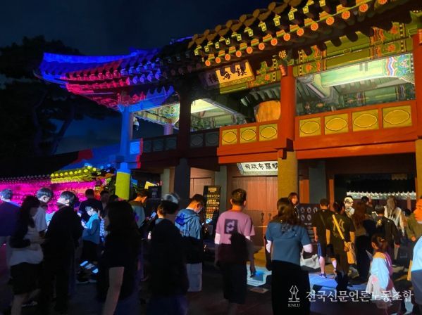 미디어아트 행사