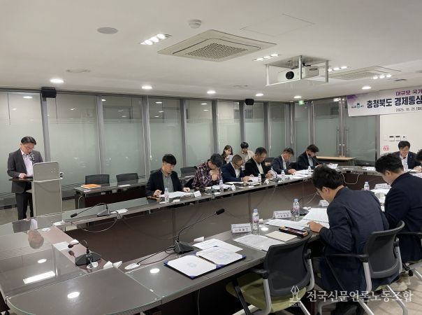 경제통상국 정부예산 확보 선제 대응 총력