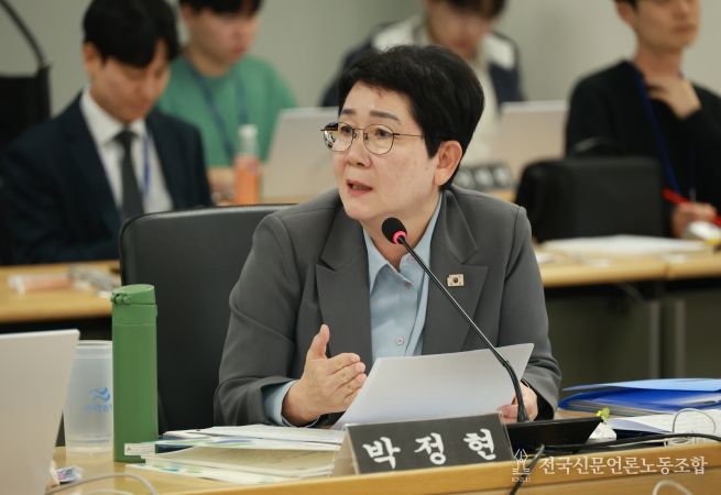 더불어민주당 박정현 국회의원(대전 대덕구, 국회 행정안전위원회)