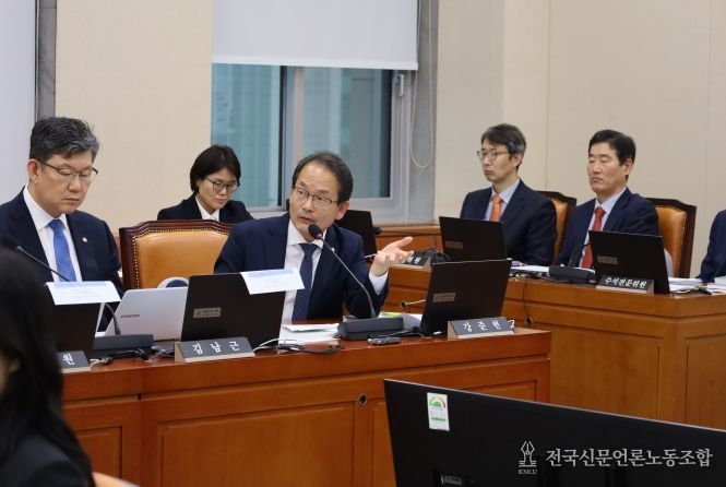 강준현 의원(더불어민주당, 세종을)