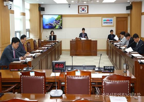 강원도의회 미래모빌리티 혁신 특위, 2026 강릉 ITS 세계총회 준비 본격 점검