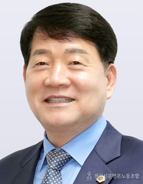 전라북도의회 강동화 의원