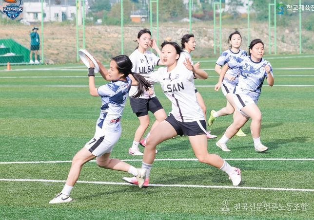 제18회 전국학교스포츠클럽 축전 플라잉디스크대회