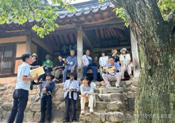 2025년 명승 및 전통조경 현장 답사(담양 소쇄원)