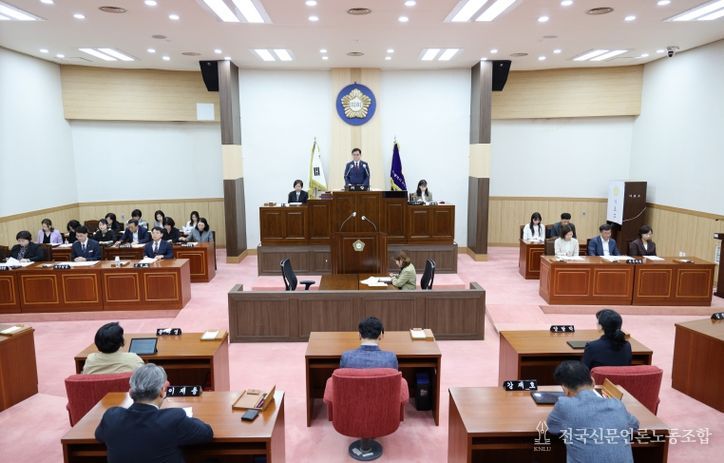 제321회 임시회 본회의