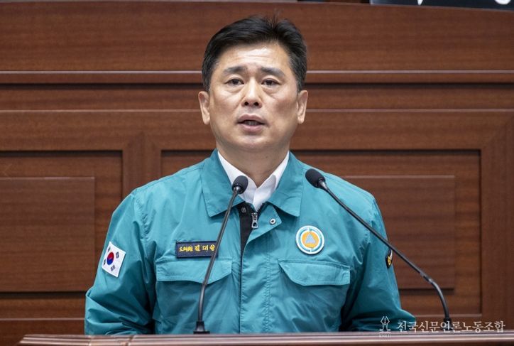 경북도의회 김대일 의원