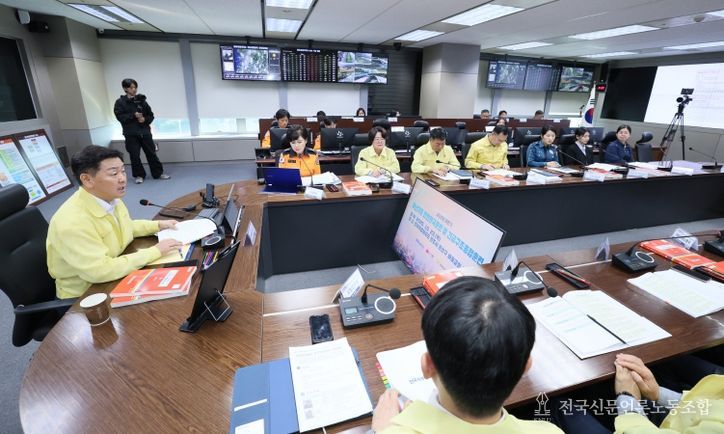 전북특별자치도, 도민 안전 지키는 ‘2025년 재난대응 안전한국훈련’실시