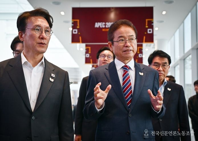 김민석 국무총리와 APEC 현장 점검