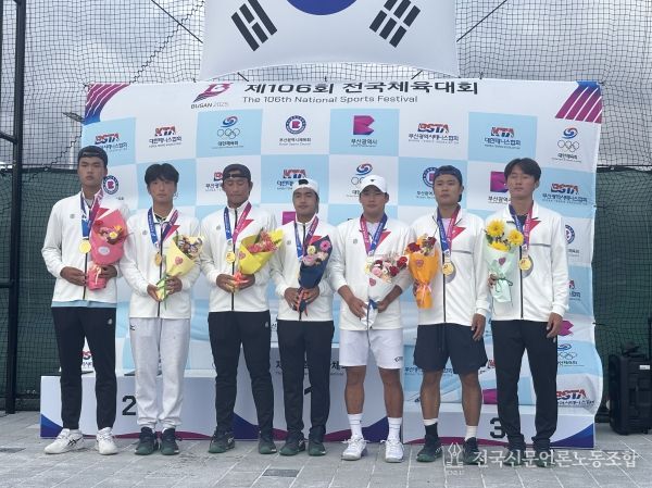 강원 학생 선수단, 제106회 전국체육대회 금빛 마무리