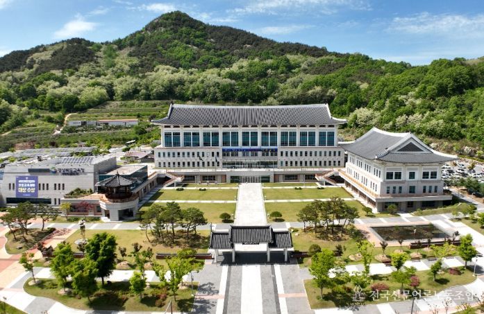 경상북도교육청