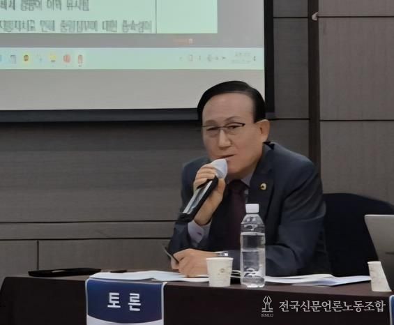 강원특별자치도의회 김희철 의원, 2025 강원특별자치도 자치분권포럼 참석ㆍ토론