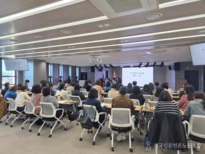 춘천교육지원청, 정신의학과 전문의 초청 ‘무기력의 비밀’ 연수 운영