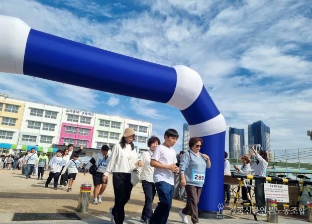 제11회 지역아동센터 연합 아동사랑 가족걷기대회 개최