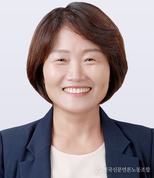 전북특별자치도의회 오은미 의원