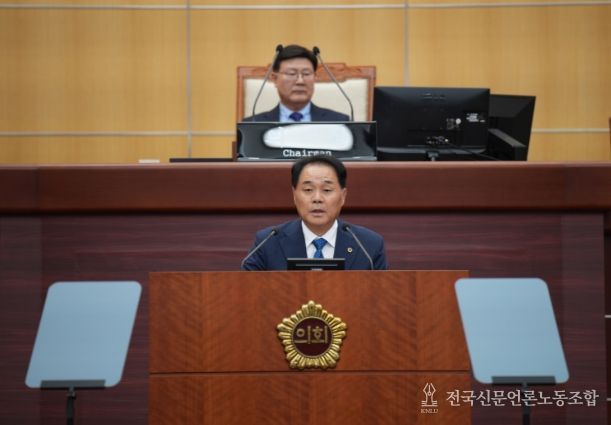 전북특별자치도의회 이병철 의원