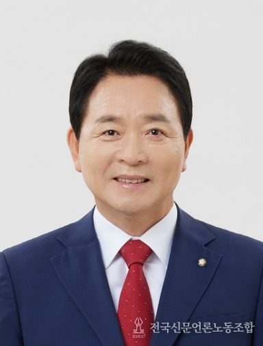 성일종 의원