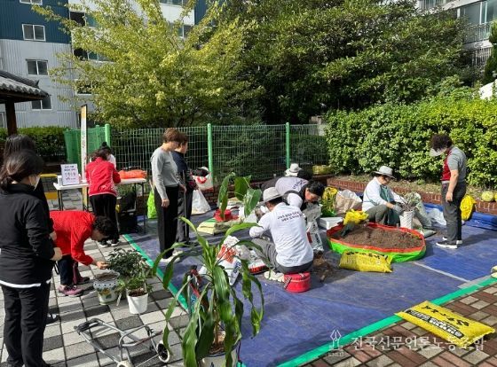 부산 남구, '2025년 반려식물 분갈이 지원사업' 성황리 종료