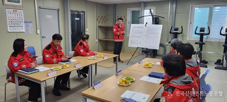 전북자치도, 가을철 산불방지 현장 점검 실시