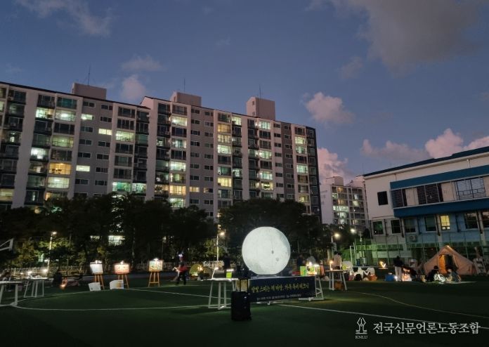 ‘달빛 스미는 책마당, 가족 독서 나들이’ 프로그램