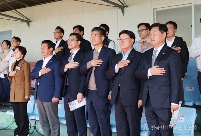 노사가 함께 뛰다! 전북도, 제35회 노사발전 한마음 대회 성황리 개최