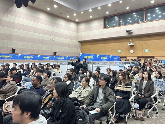 2025년 강원 외국인 유학생 취업박람회
