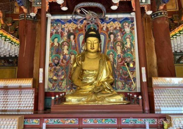 세종 비암사 소조아미타여래좌상