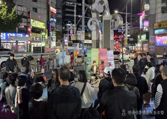 부산 북구, 10월 문화가 있는 날 <수요버스킹클럽> 개최