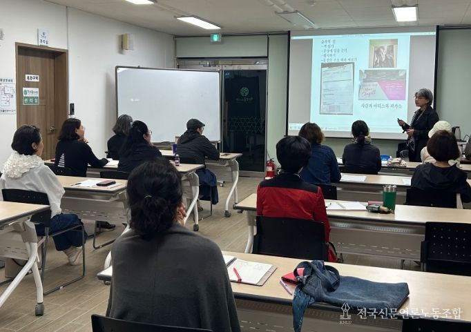 ‘마음을 들여다보는 글쓰기’ 프로그램