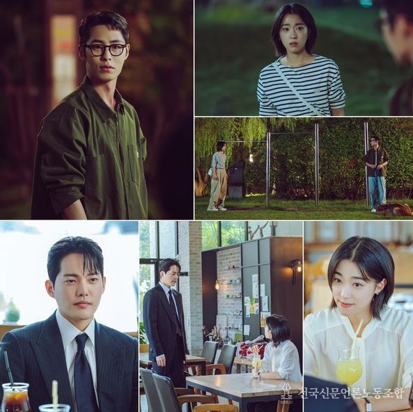 사진 제공: KBS 2TV 새 토일 미니시리즈 <마지막 썸머>