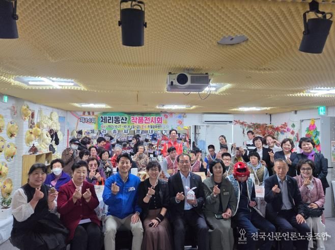 사상구 체리동산주간보호센터, ‘행복으로의 초대’ 미술작품전 개최