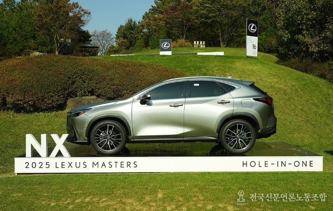 2025 렉서스 마스터즈