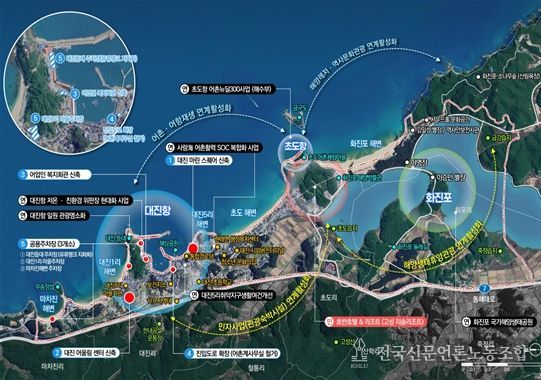 고성 대진항 사업계획도