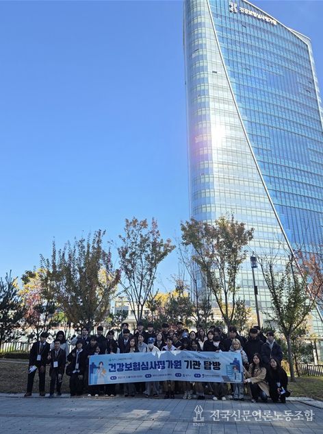 ‘공공기관 직무체험 프로그램(직무탐색형)-공공기관탐방’ 운영