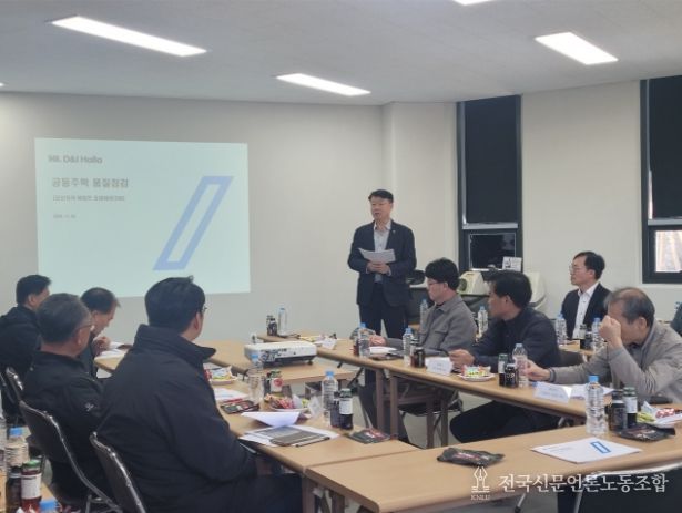 김동구 도의원, 군산 한라 에피트2차 은파레이크뷰 아파트, 공동주택 품질점검 현장 방문