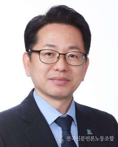 전남 순천·광양·곡성·구례(갑) 김문수 의원