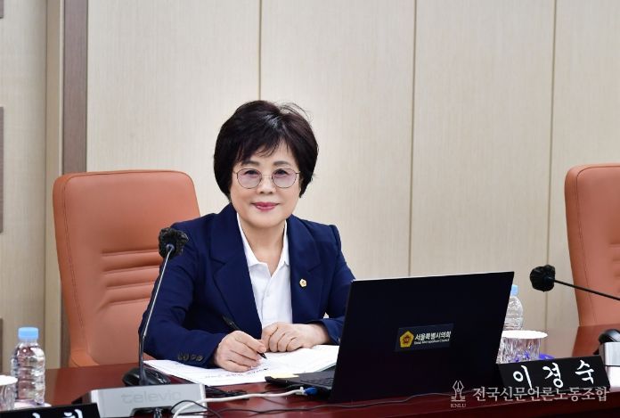 국민의힘 이경숙 서울시의원