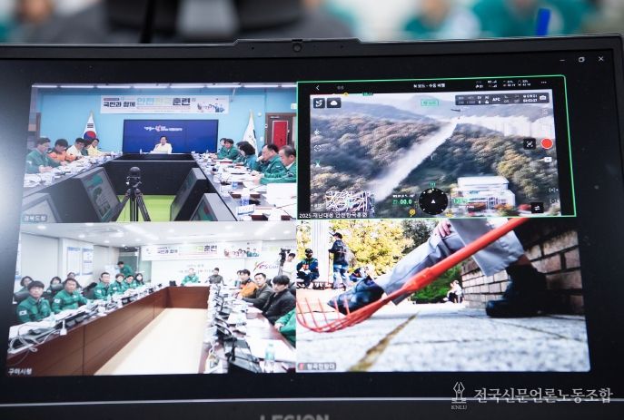 경북도, 안전한국훈련으로 초대형 산불 대응역량 강화