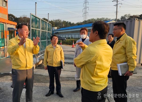 고병원성 AI 차단 거점소독시설 현장 점검