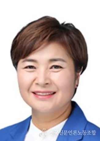 제주도의회 강성의 의원